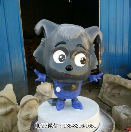 小灰灰 小灰灰